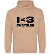 Чоловіча толстовка (худі) I <3 Chrysler Пісочний Чоловіча толстовка (худі) I <3 Chrysler Пісочний фото