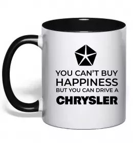 Чашка с цветной ручкой