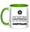 Чашка з кольоровою ручкою Drive Chrysler Зелений фото