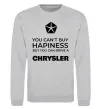 Свитшот Drive Chrysler Серый меланж фото