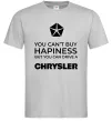 Мужская футболка Drive Chrysler Серый фото