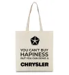 Еко-сумка Drive Chrysler Бежевий фото