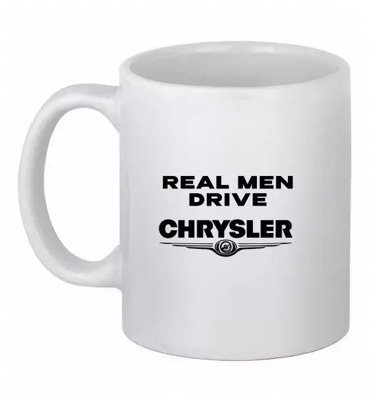 Чашка керамическая Real men drive Chrysler Белый фото