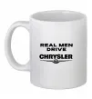 Чашка керамическая Real men drive Chrysler Белый фото