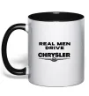 Чашка с цветной ручкой Real men drive Chrysler Черный фото
