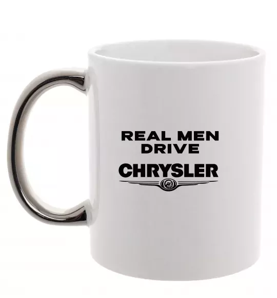Чашка с цветной ручкой Real men drive Chrysler Серебро фото
