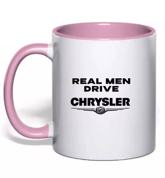 Чашка с цветной ручкой Real men drive Chrysler Нежно розовый фото