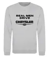 Свитшот Real men drive Chrysler Серый меланж фото