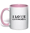Чашка с цветной ручкой I love Citroen Нежно розовый фото