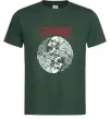 Чоловіча футболка Металіка череп в навушниках Темно-зелений фото