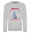 Свитшот Metallica and justice for all Серый меланж фото