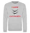 Свитшот Citroen Серый меланж фото