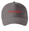 Кепка Citroen напис Сірий фото