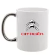 Чашка з кольоровою ручкою Citroen logo Срібло фото