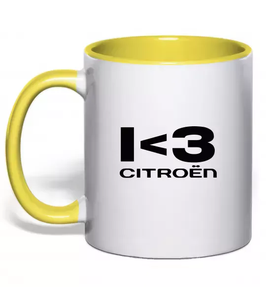 Чашка з кольоровою ручкою I <3 Citroen Сонячно жовтий фото