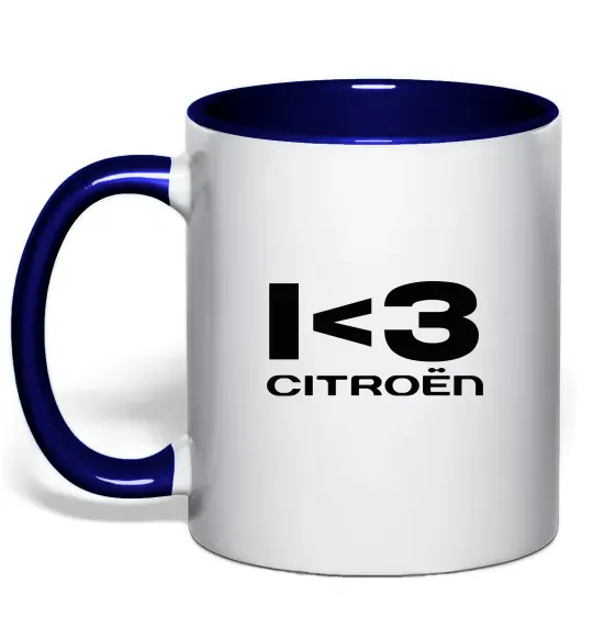 Чашка з кольоровою ручкою I <3 Citroen Глибокий темно-синій фото