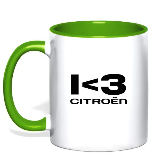 Чашка с цветной ручкой I <3 Citroen Лаймовый фото
