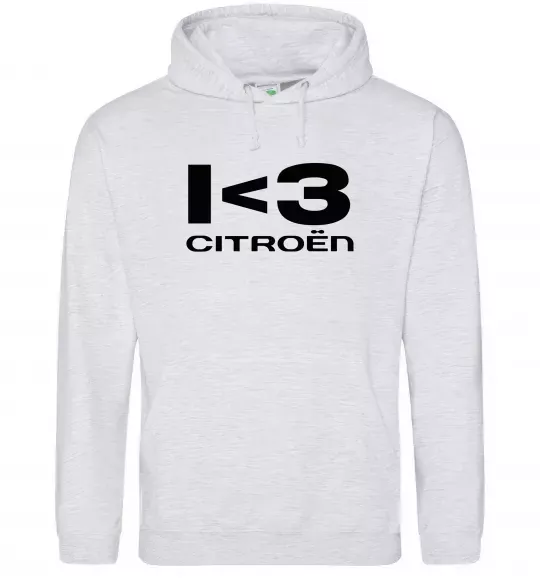 Чоловіча толстовка (худі) I <3 Citroen Сірий меланж фото