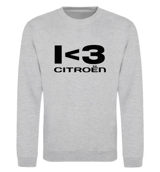Свитшот I <3 Citroen Серый меланж фото