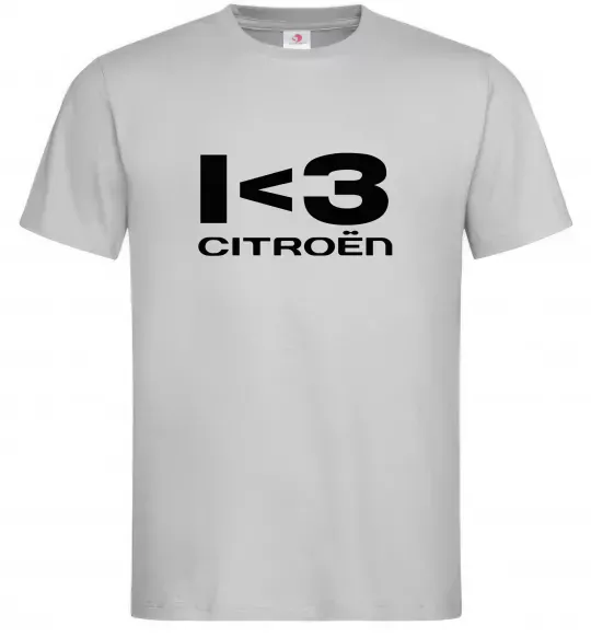 Чоловіча футболка I <3 Citroen Сірий фото