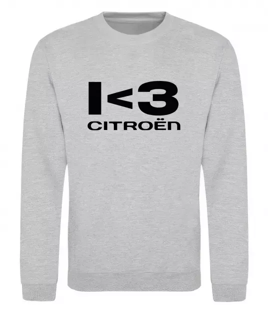 Світшот I <3 Citroen Сірий меланж фото