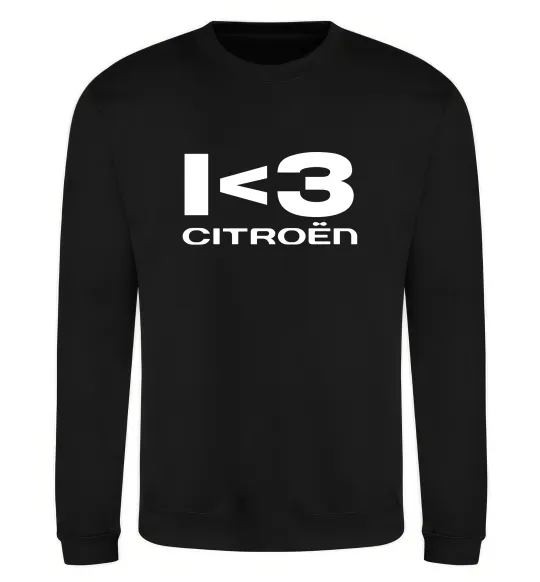 Свитшот I <3 Citroen Черный фото