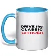 Чашка з кольоровою ручкою Drive the classic Citroen Блакитний фото