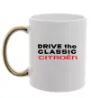 Чашка з кольоровою ручкою Drive the classic Citroen Золото фото