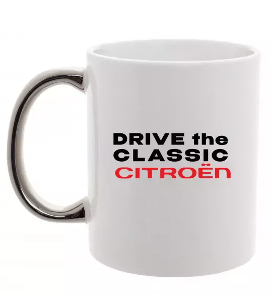 Чашка з кольоровою ручкою Drive the classic Citroen Срібло фото
