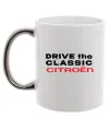 Чашка з кольоровою ручкою Drive the classic Citroen Срібло фото
