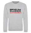 Свитшот Drive the classic Citroen Серый меланж фото
