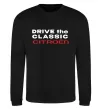 Свитшот Drive the classic Citroen Черный фото