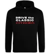 Чоловіча толстовка (худі) Drive the classic Citroen Чорний фото