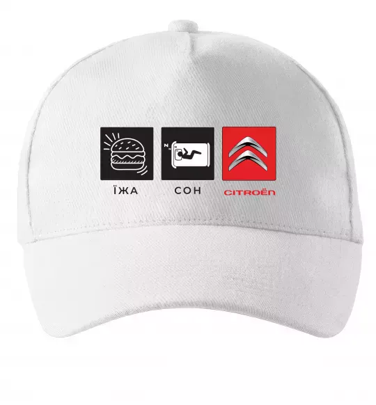Кепка Їжа Сон Citroen Білий фото