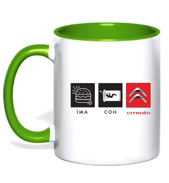 Чашка с цветной ручкой Їжа Сон Citroen Лаймовый фото