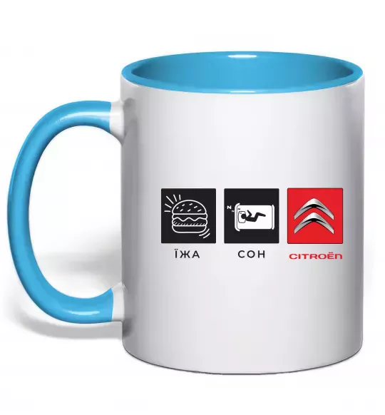 Чашка з кольоровою ручкою Їжа Сон Citroen Блакитний фото