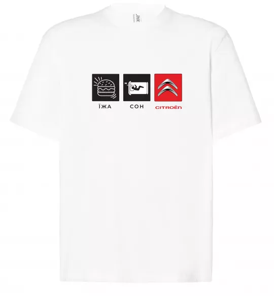 Футболка Оверсайз Їжа Сон Citroen Білий фото