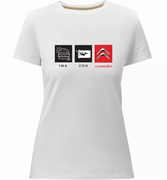 Жіноча преміум футболка Їжа Сон Citroen Білий фото