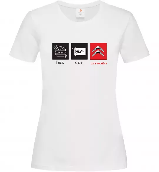 Женская футболка Їжа Сон Citroen Белый фото