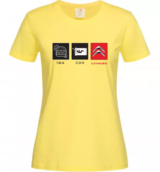 Женская футболка Їжа Сон Citroen Лимонный фото