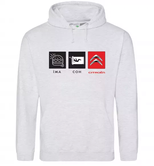 Чоловіча толстовка (худі) Їжа Сон Citroen Сірий меланж фото