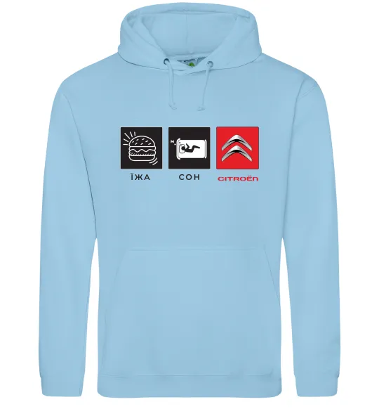 Мужская толстовка (худи) Їжа Сон Citroen Голубой фото
