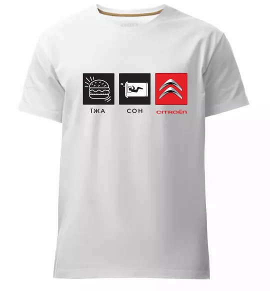 Чоловіча преміум футболка Їжа Сон Citroen Білий фото