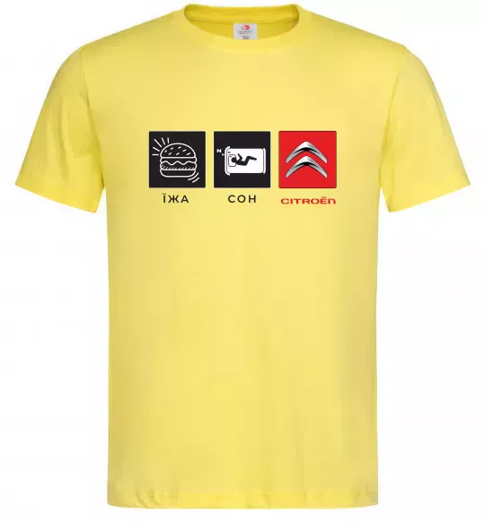 Чоловіча футболка Їжа Сон Citroen Лимонний фото