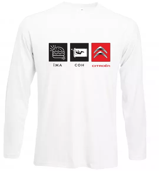 Лонгслів Їжа Сон Citroen Білий фото