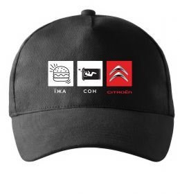 Кепка Їжа Сон Citroen