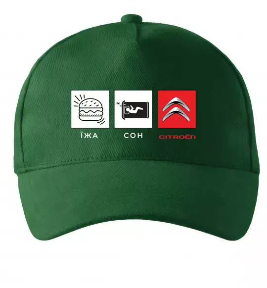 Кепка Їжа Сон Citroen Темно-зелений фото