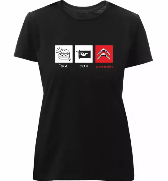 Жіноча преміум футболка Їжа Сон Citroen Чорний фото
