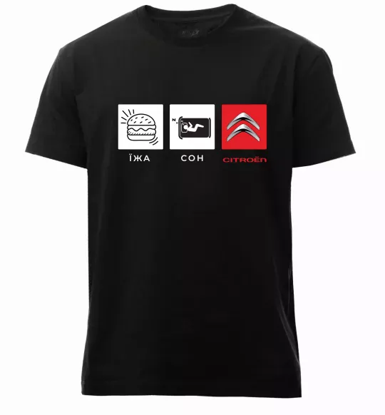 Чоловіча преміум футболка Їжа Сон Citroen Чорний фото