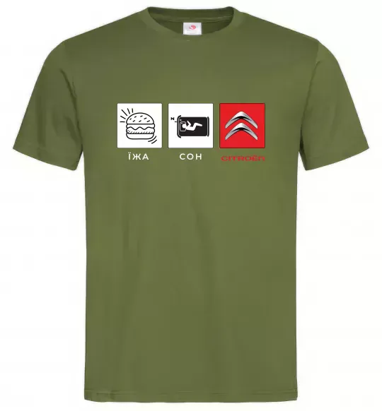 Чоловіча футболка Їжа Сон Citroen Оливковий фото